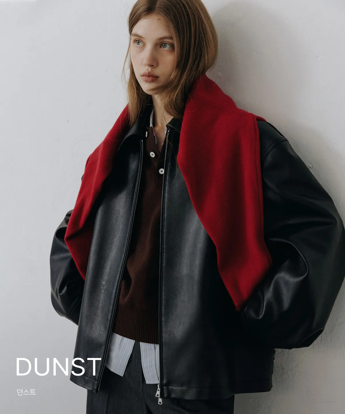 DUNST
