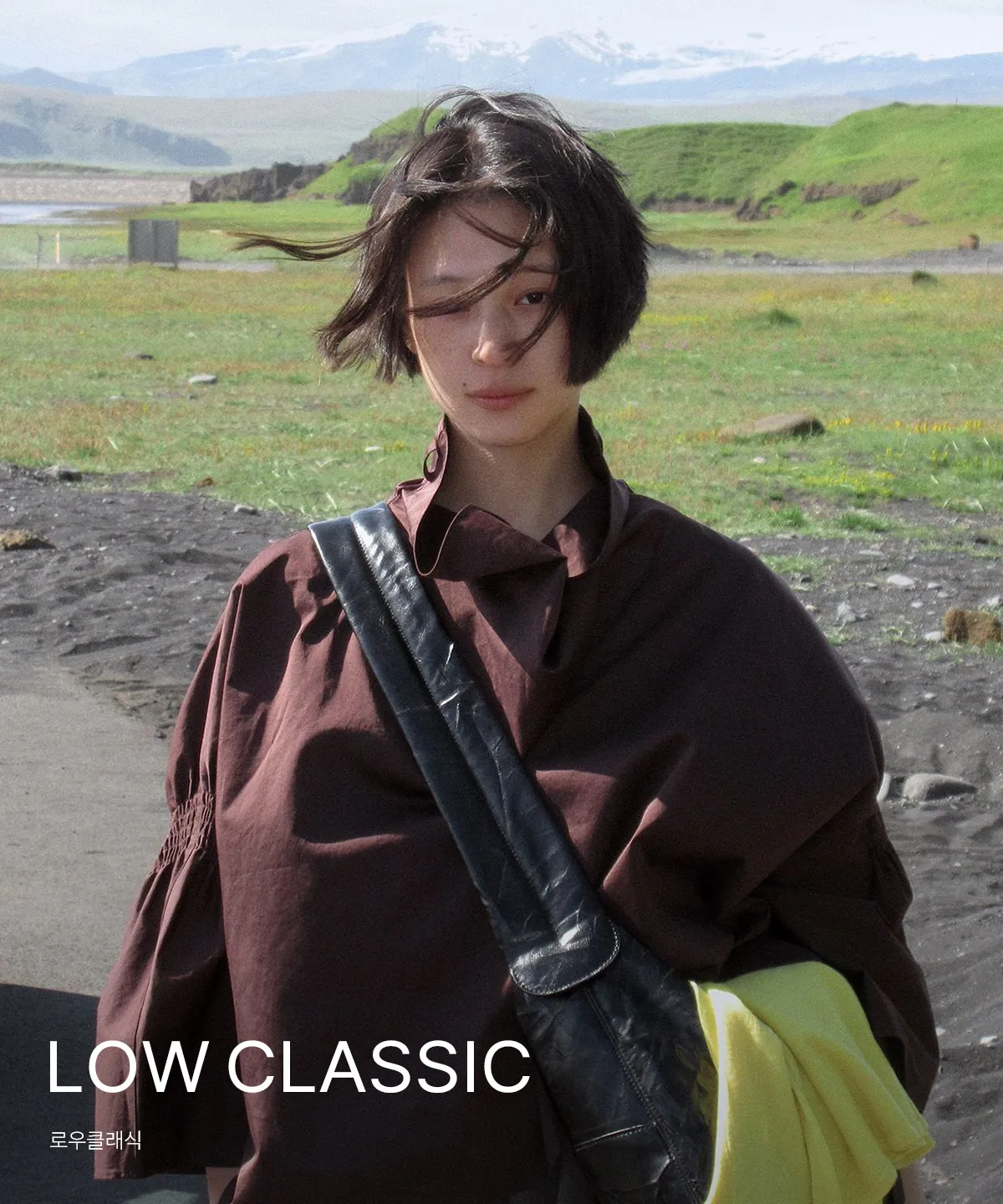 LOW CLASSIC