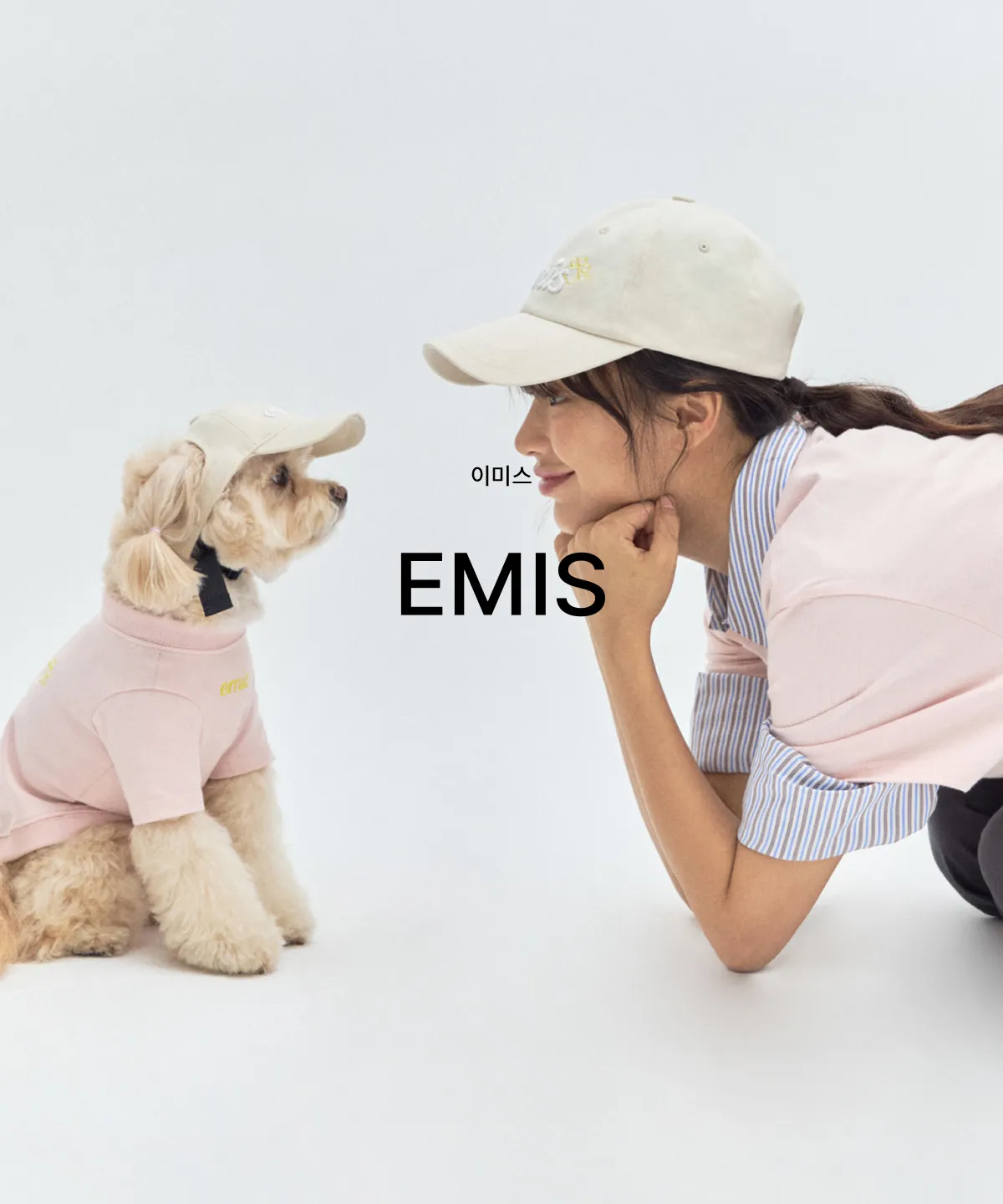 EMIS