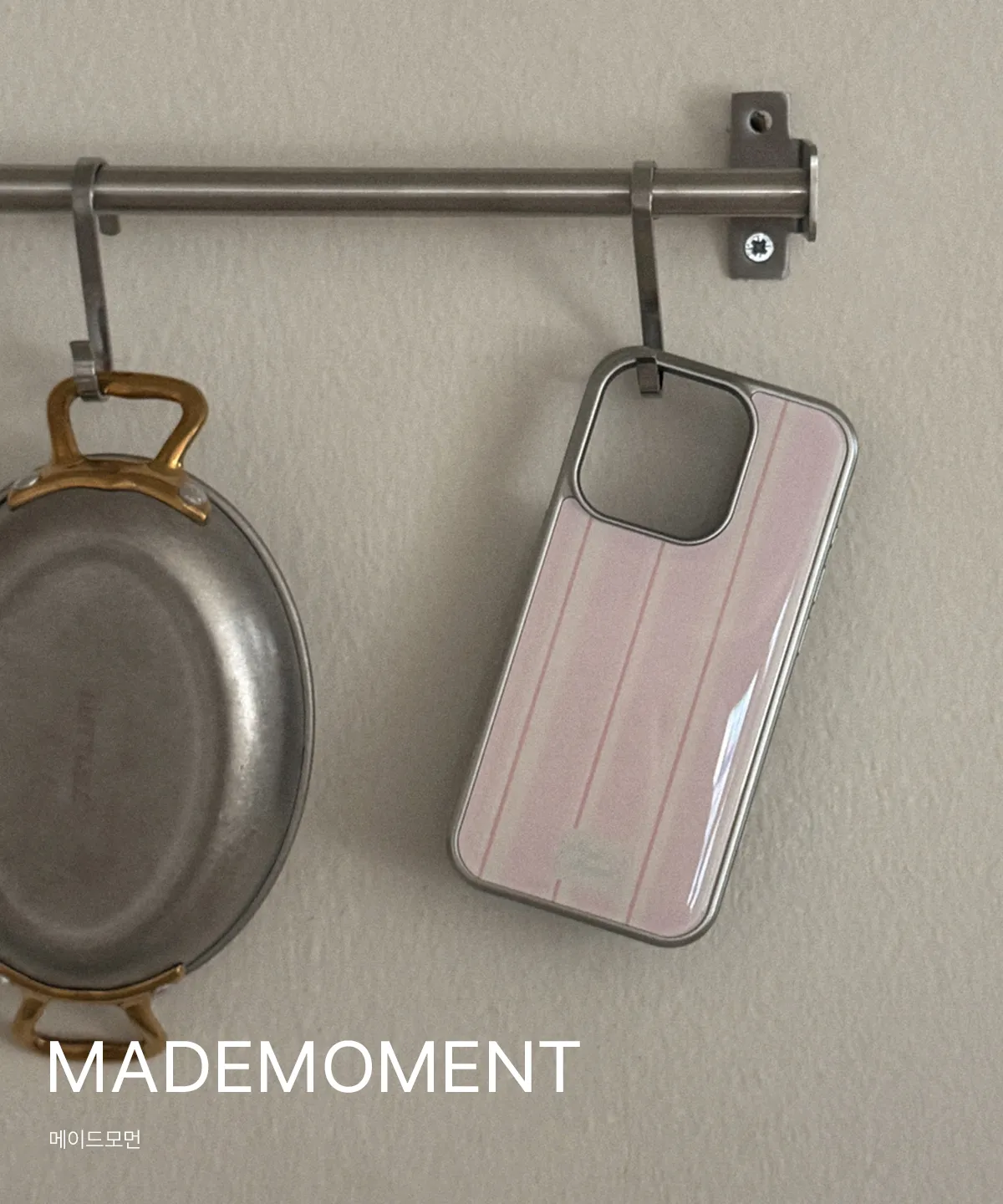 MADEMOMENT