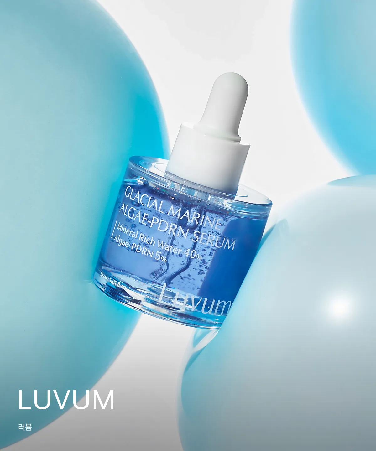 LUVUM