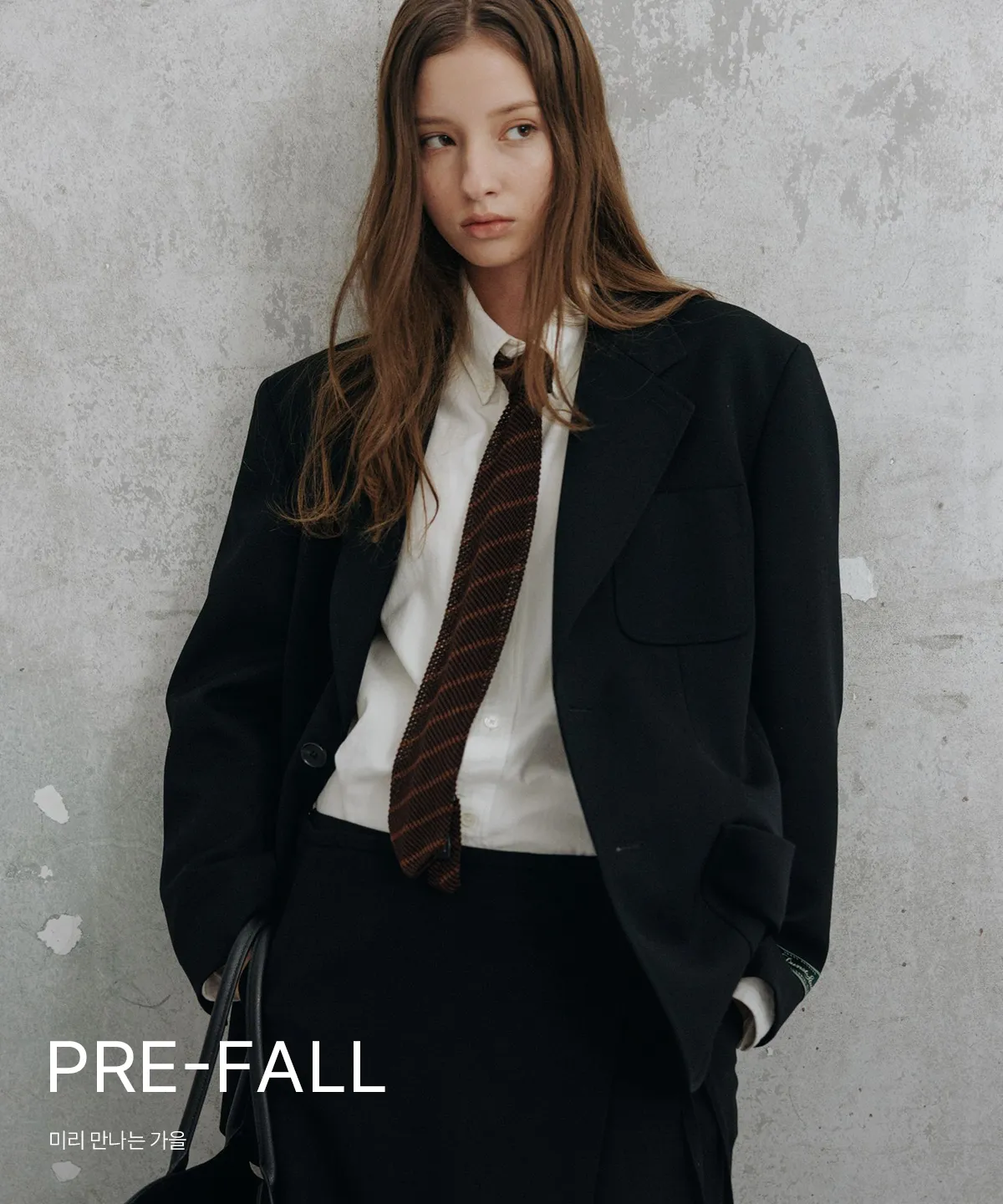 PRE-FALL