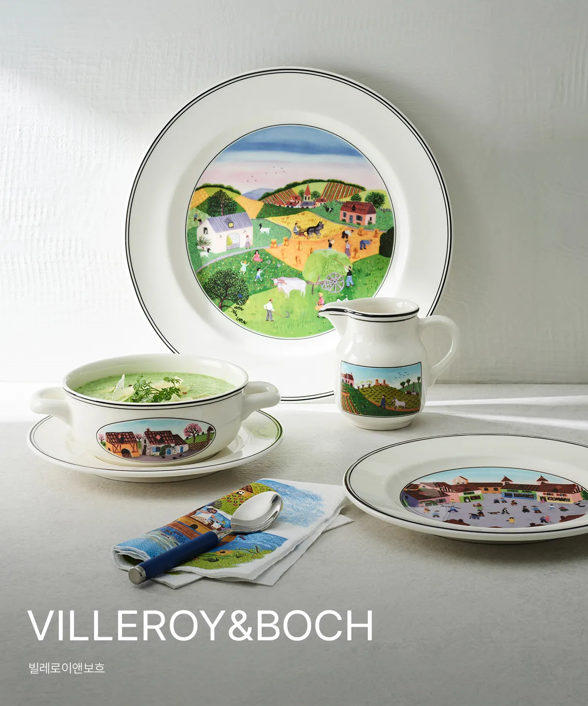 VILLEROY&BOCH