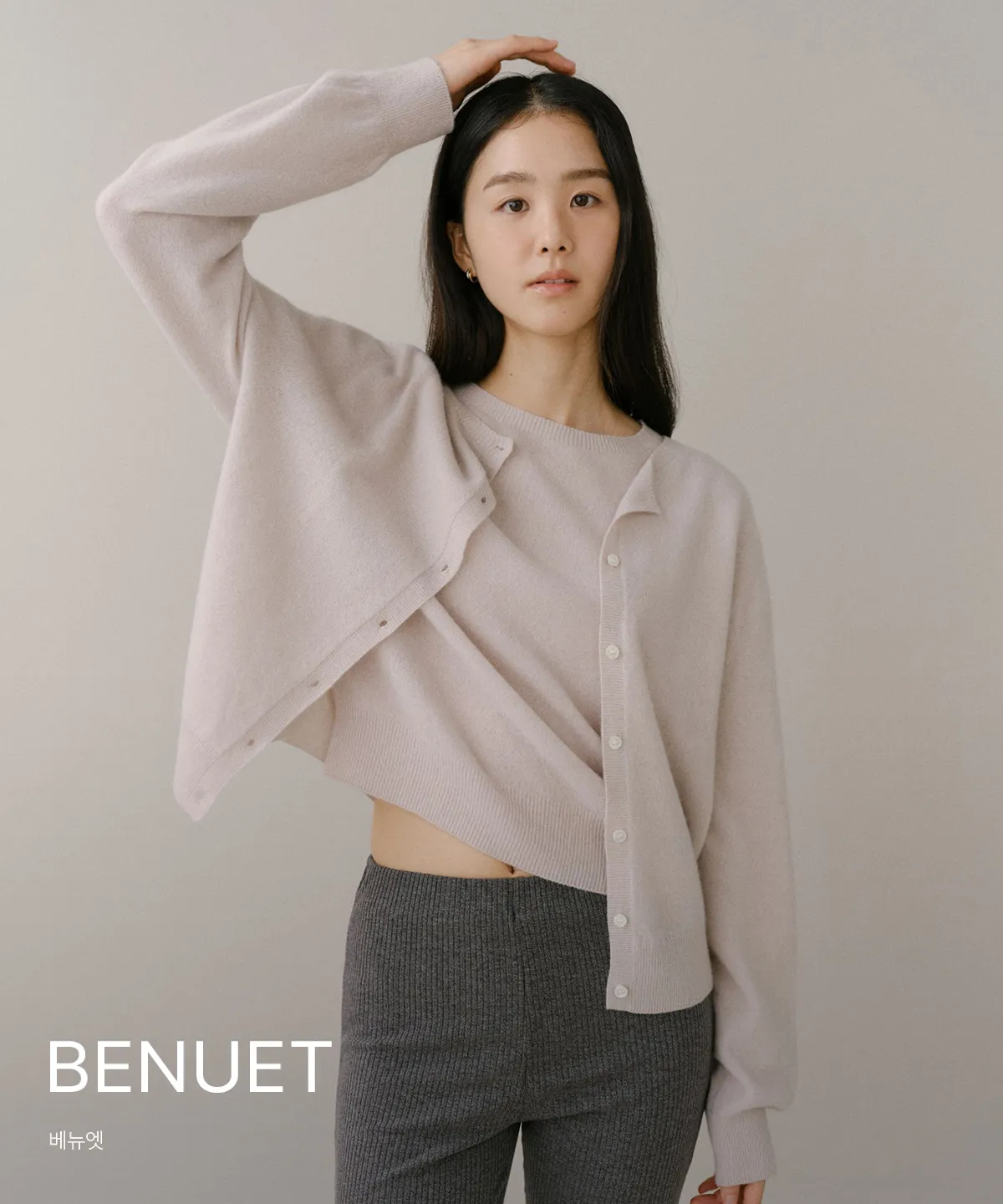 BENUET