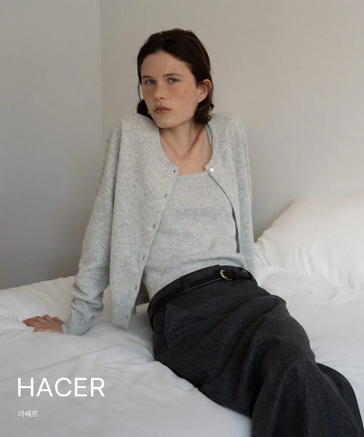 HACER