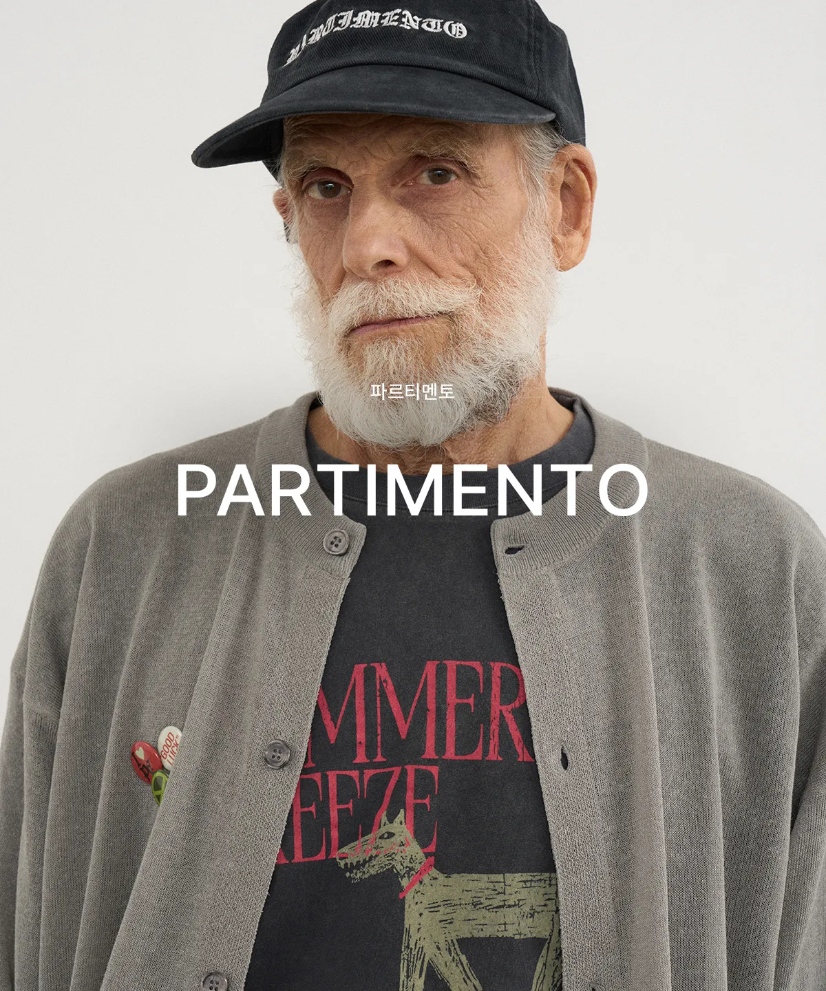 PARTIMENTO
