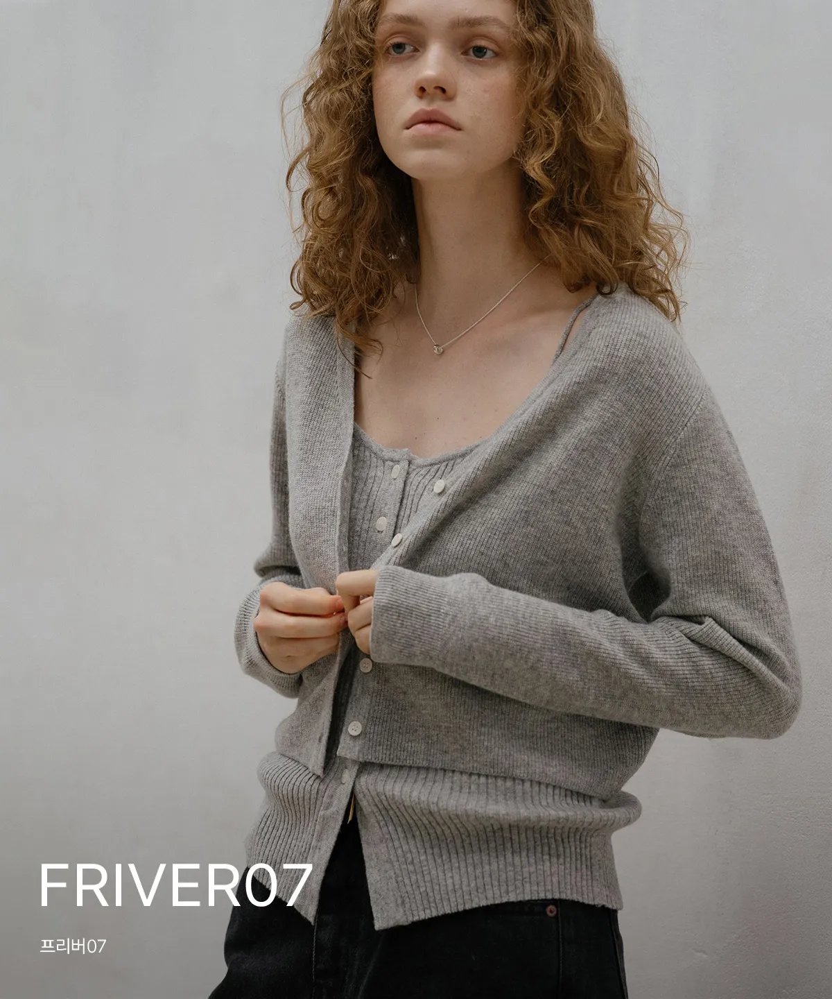 FRIVER07