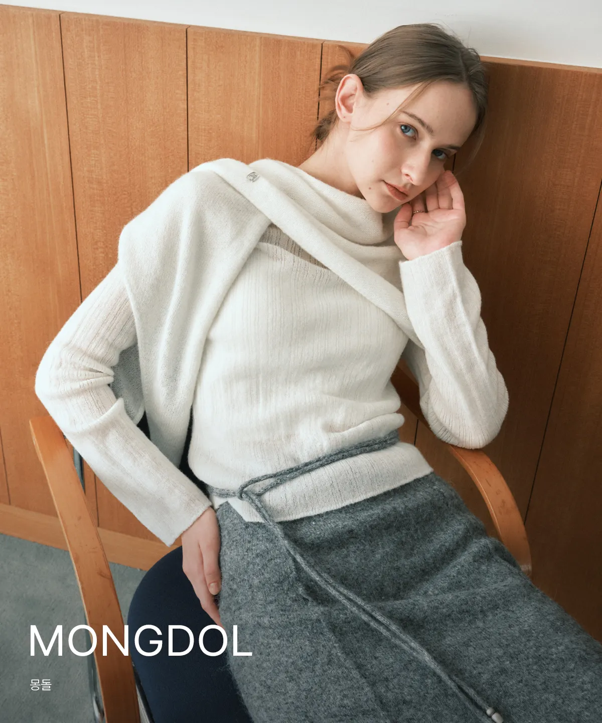 MONGDOL