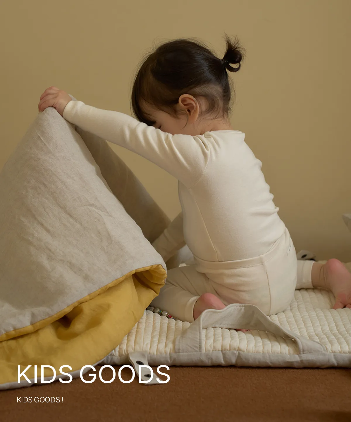 KIDS GOODS