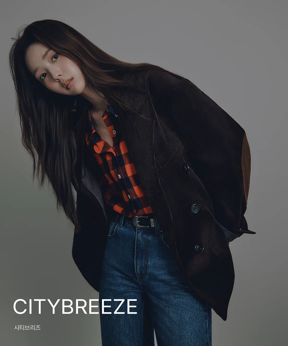 CITYBREEZE