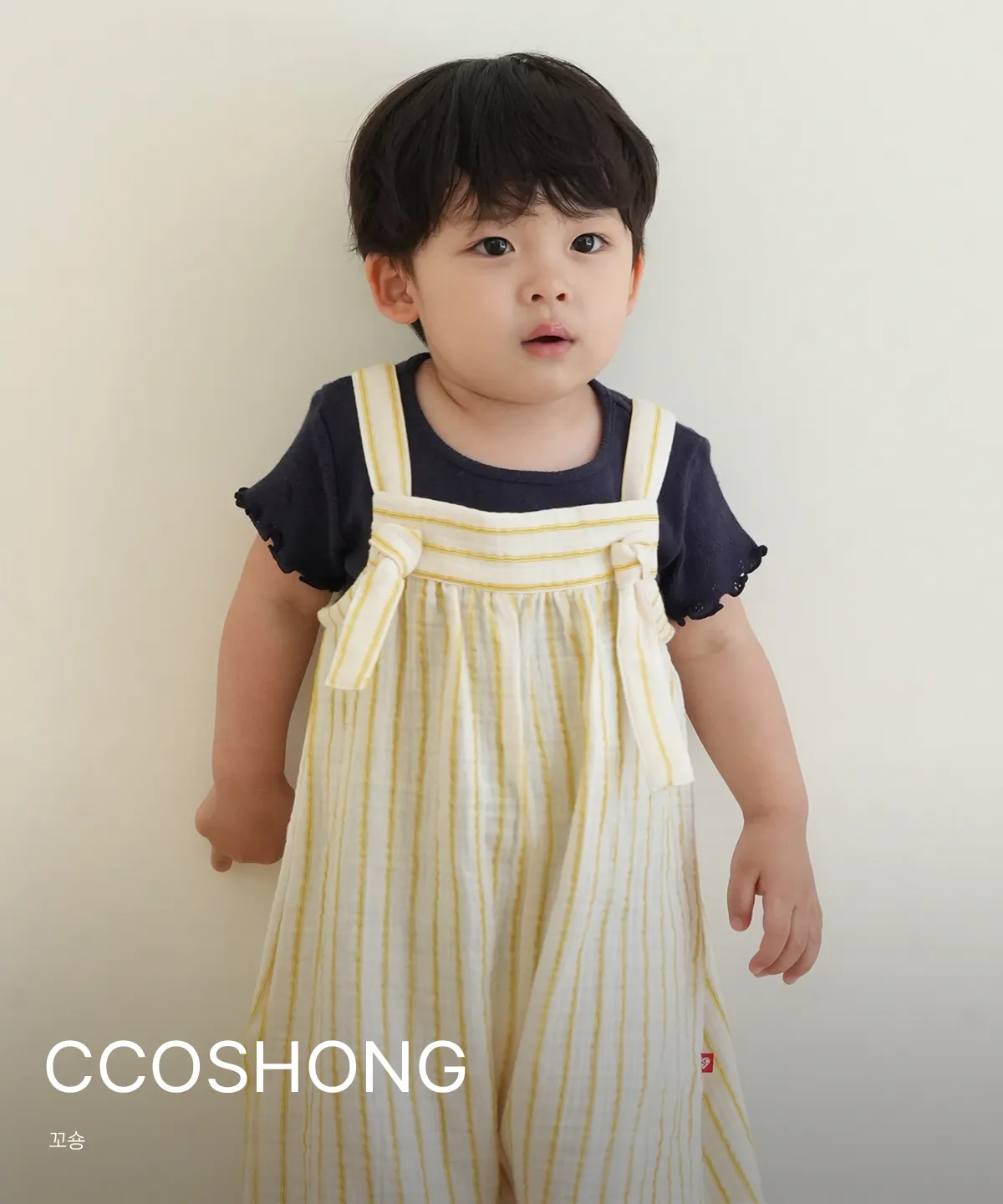 CCOSHONG