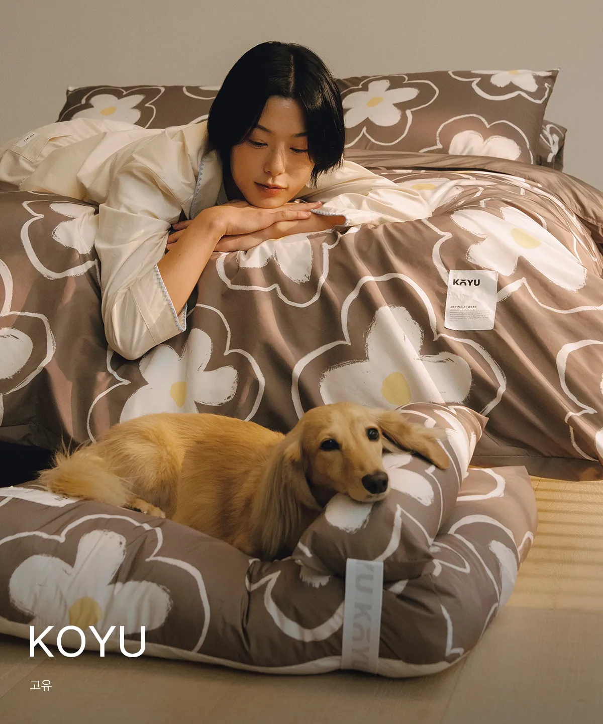 KOYU