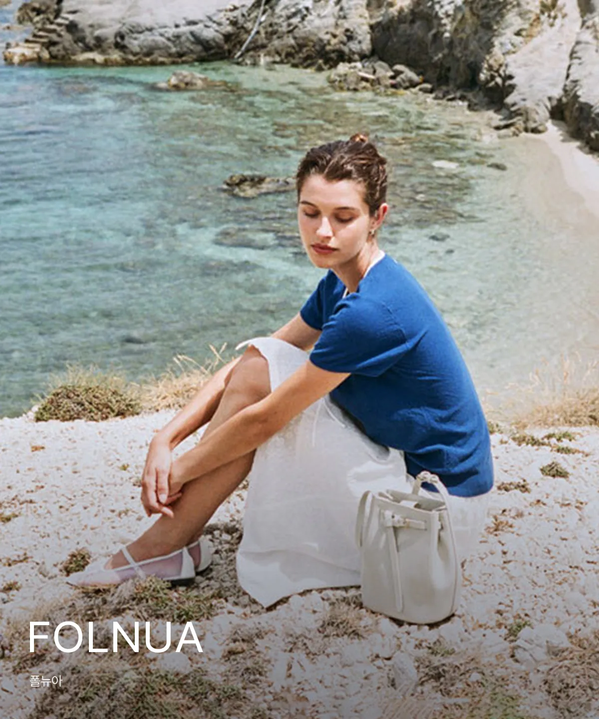 FOLNUA
