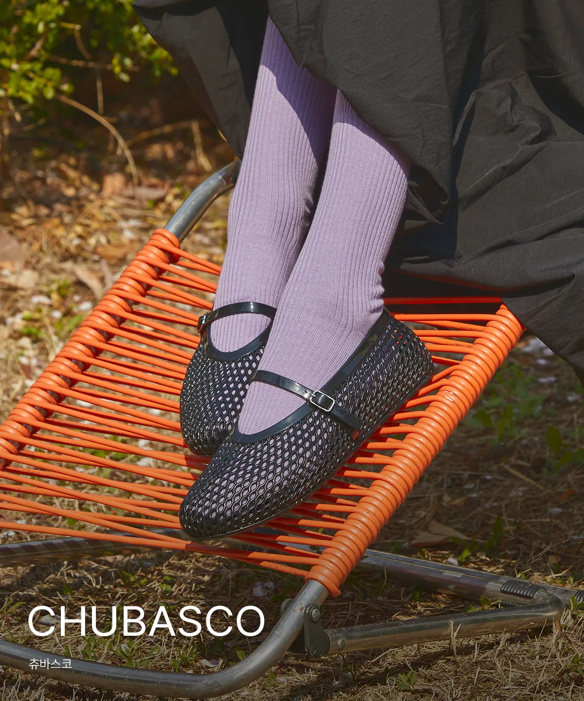 CHUBASCO