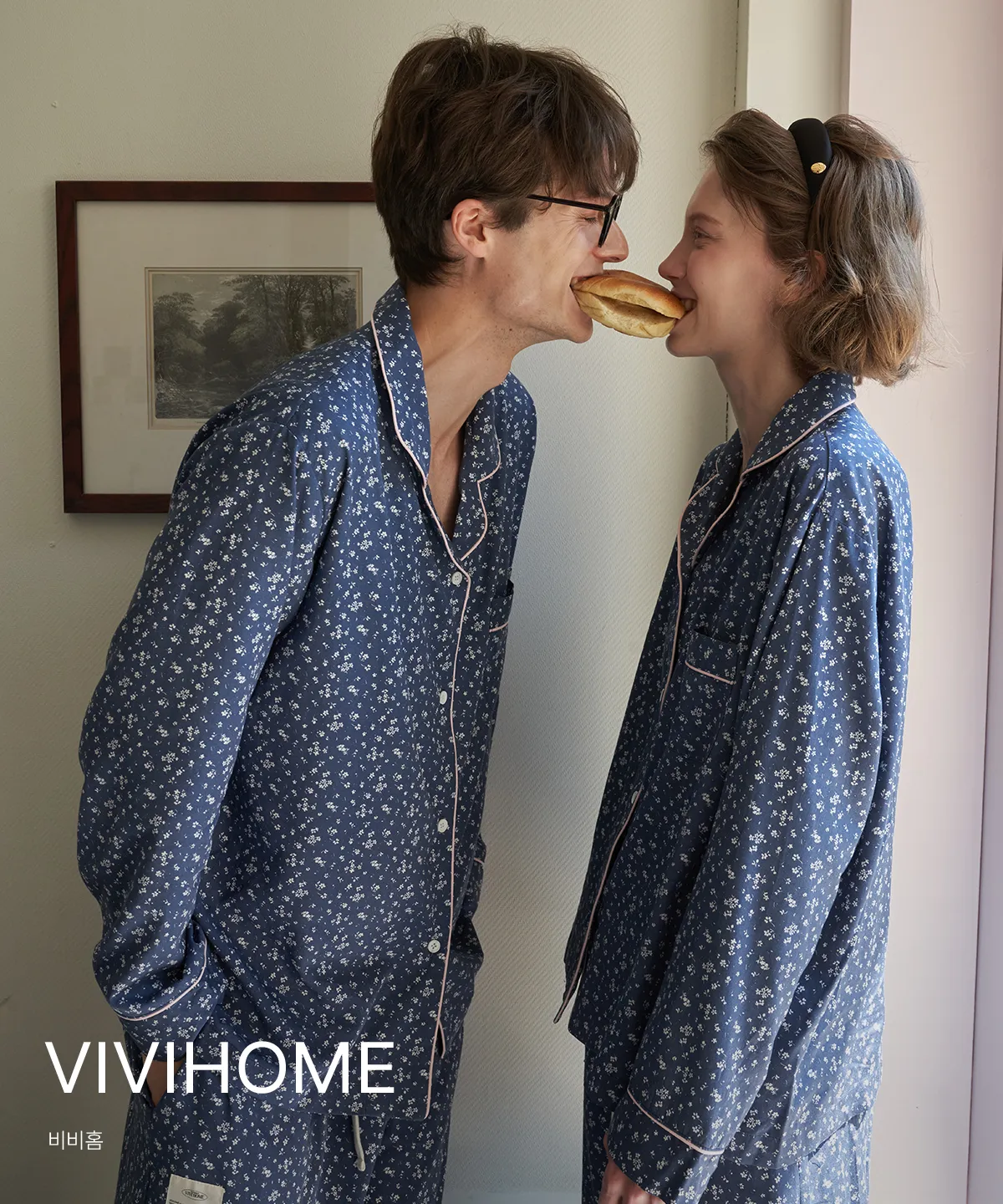 VIVIHOME