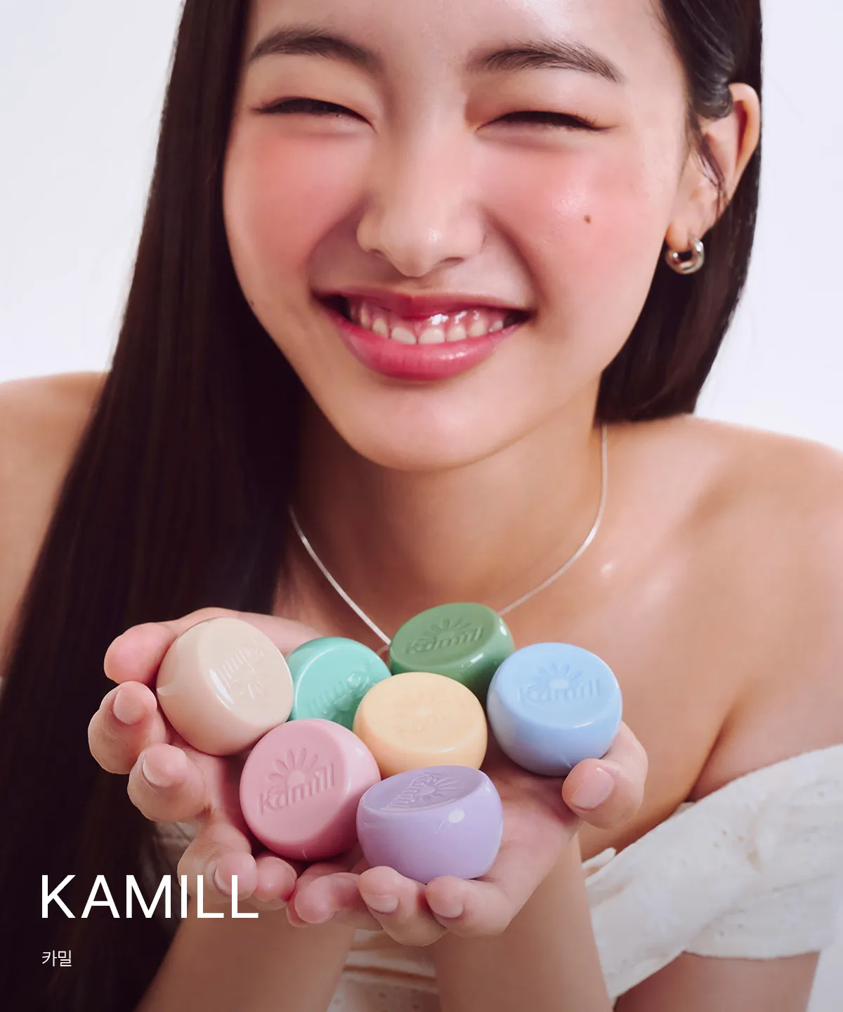 KAMILL