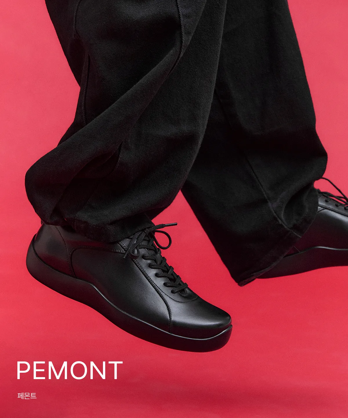 PEMONT