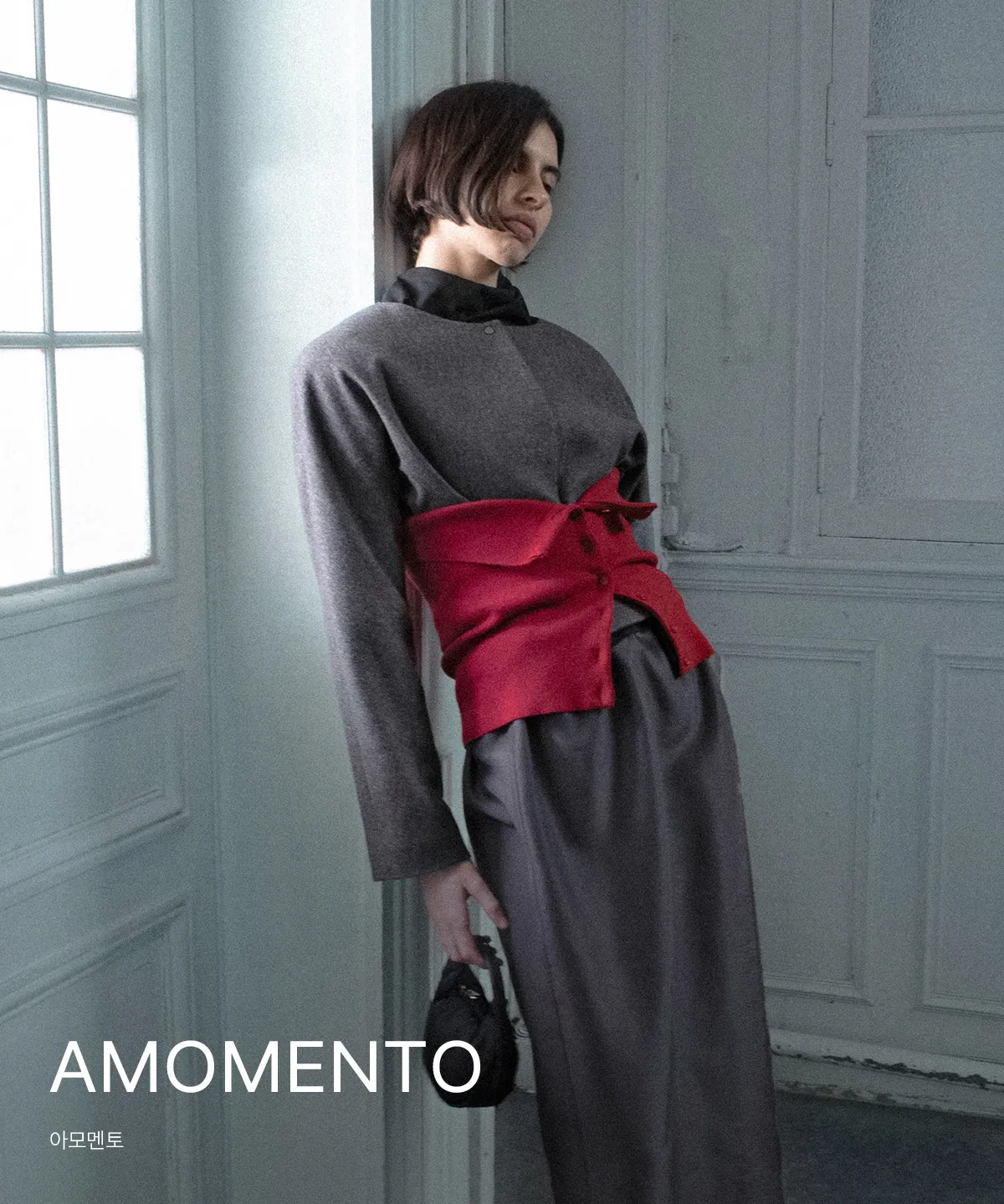 AMOMENTO