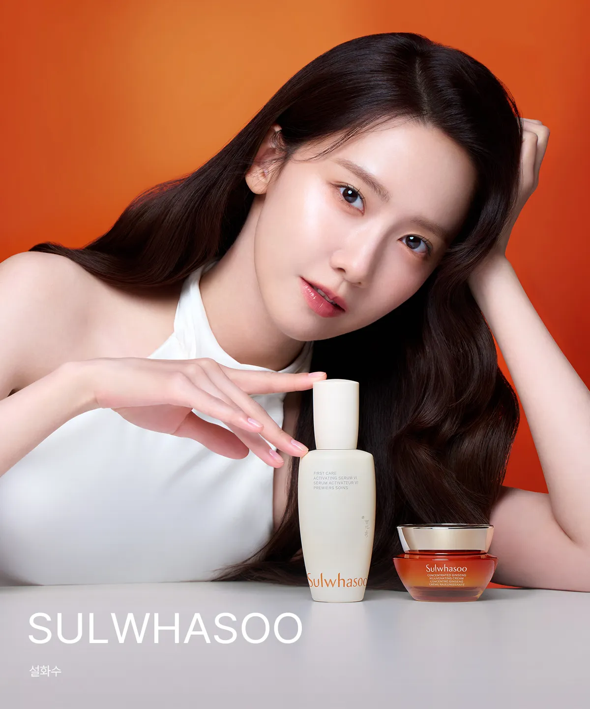 SULWHASOO