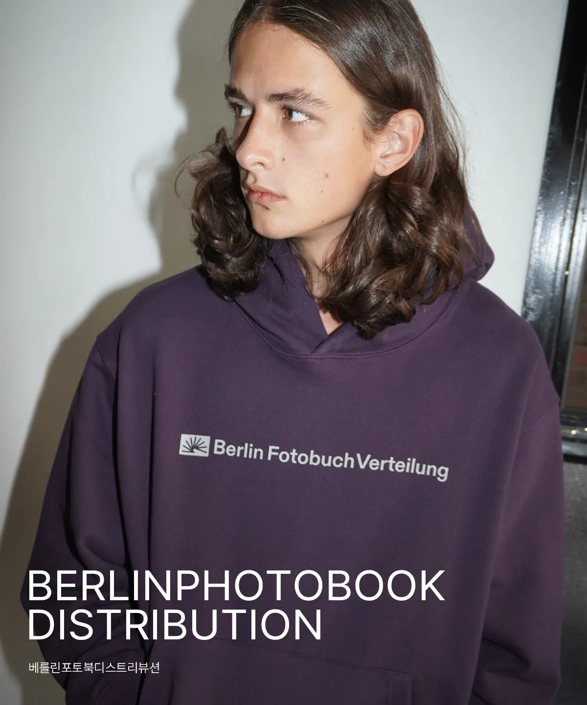 BERLINPHOTOBOOKDISTRIBUTION