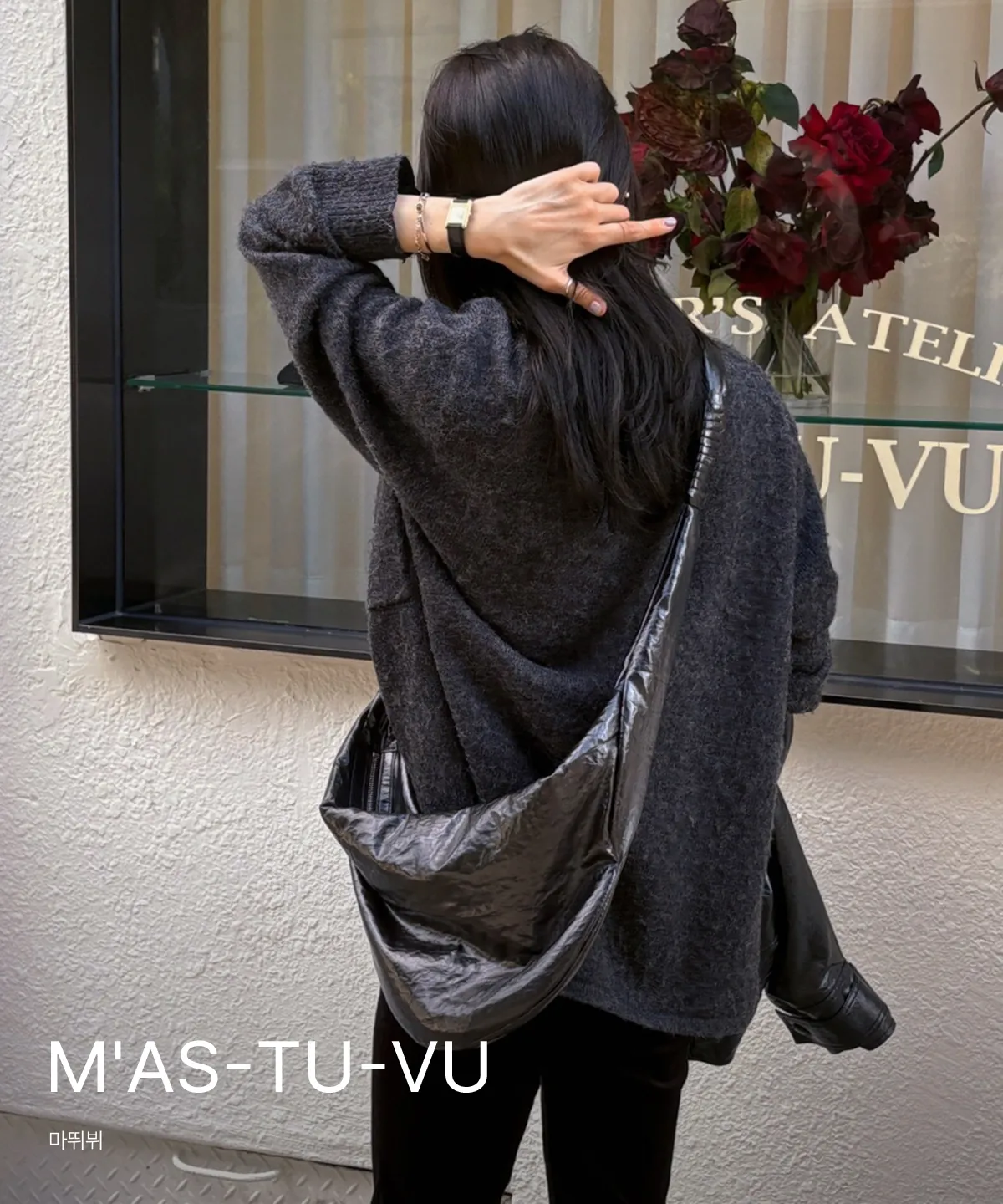 M'AS-TU-VU