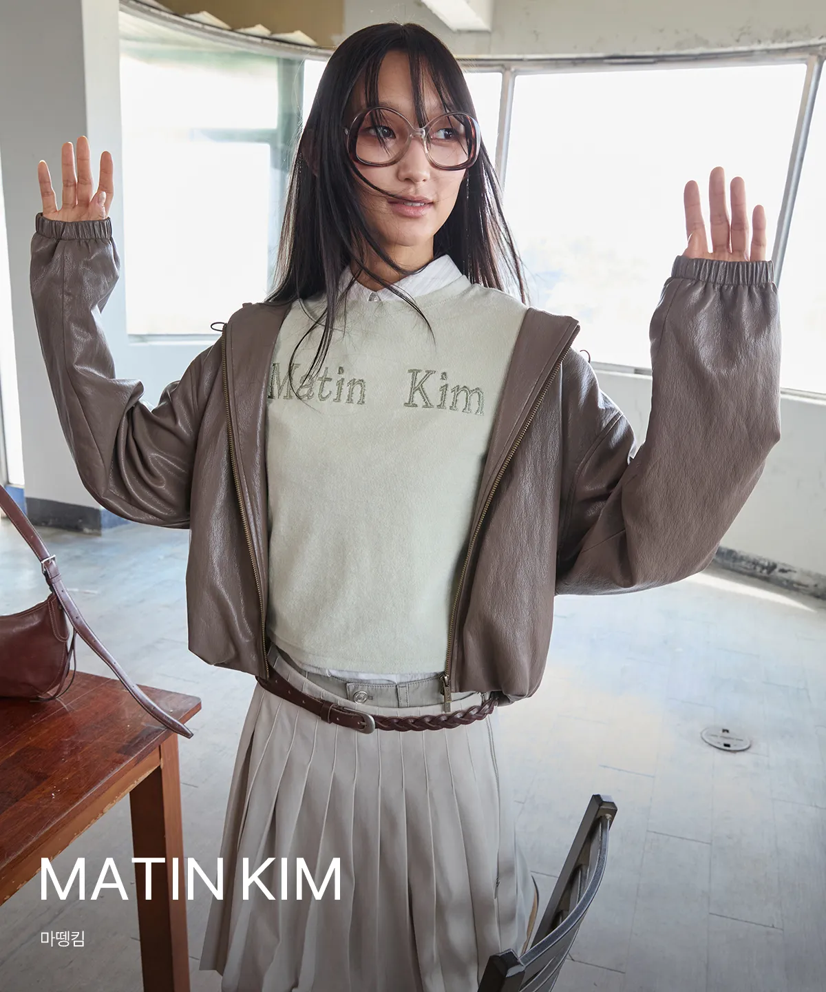 MATIN KIM
