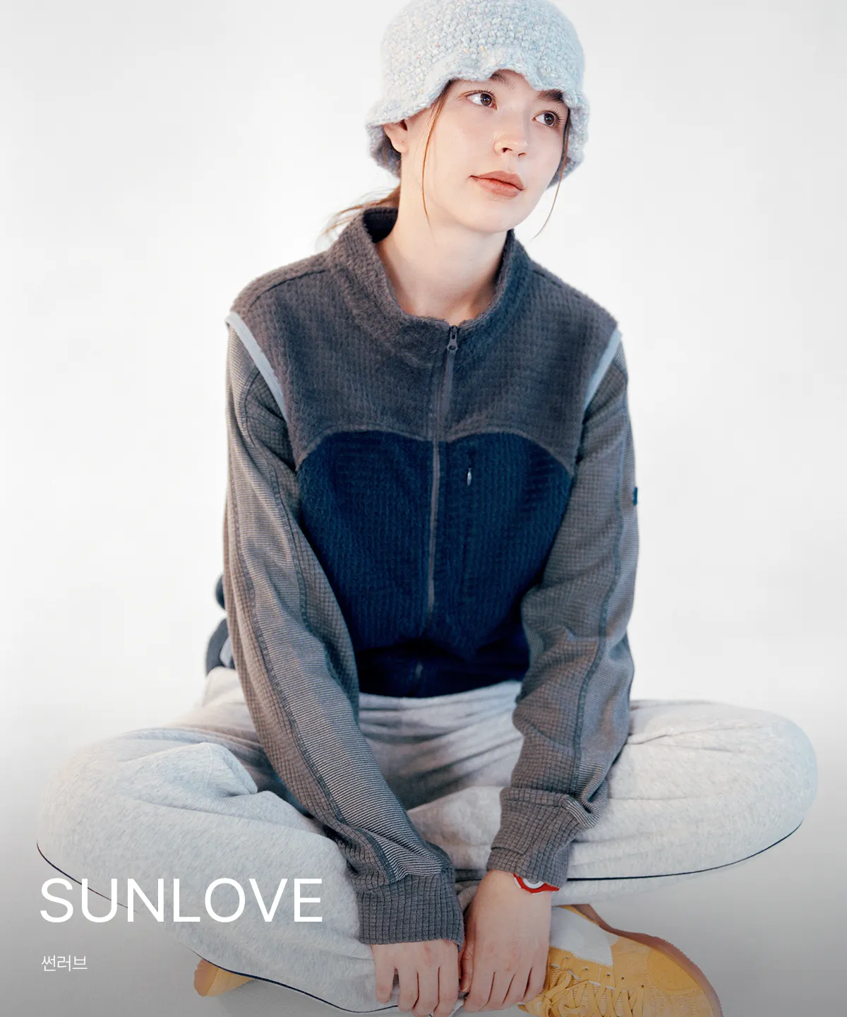 SUNLOVE