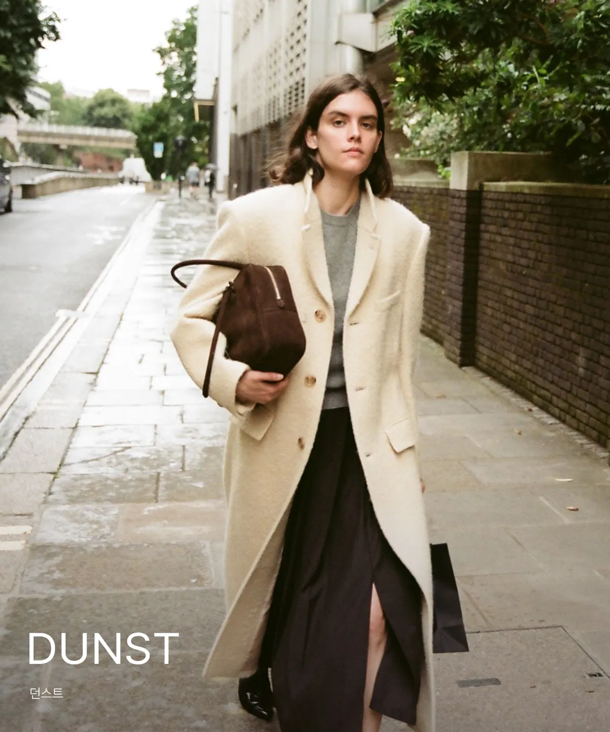 DUNST
