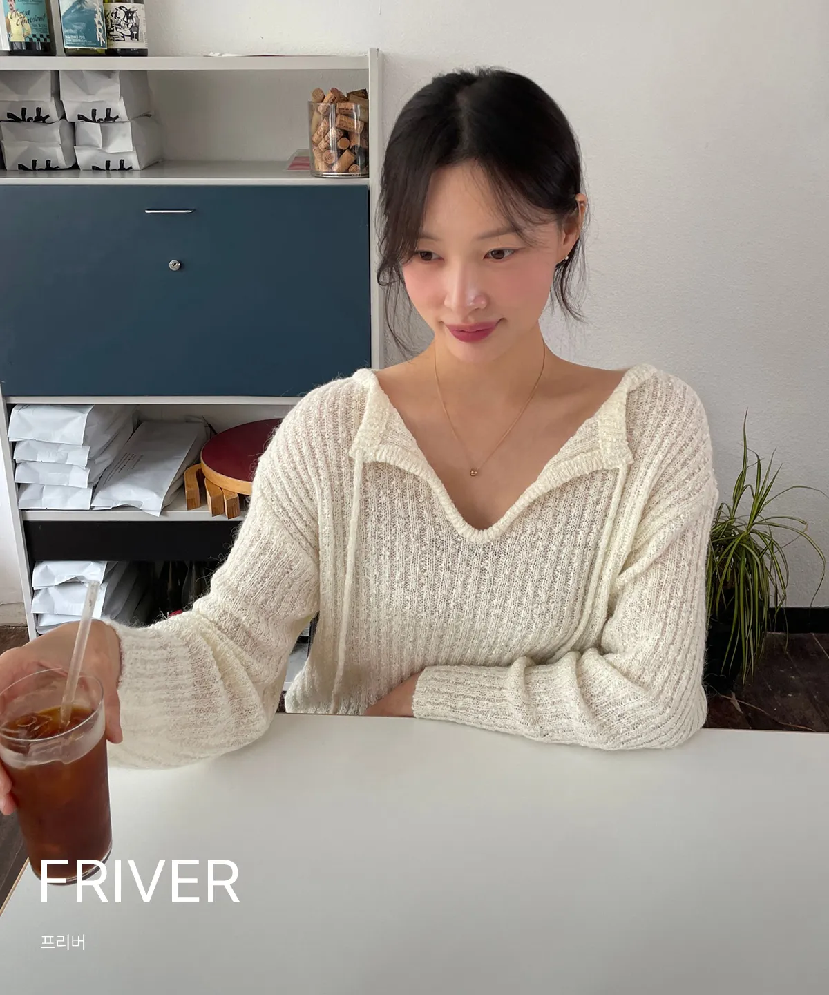 FRIVER
