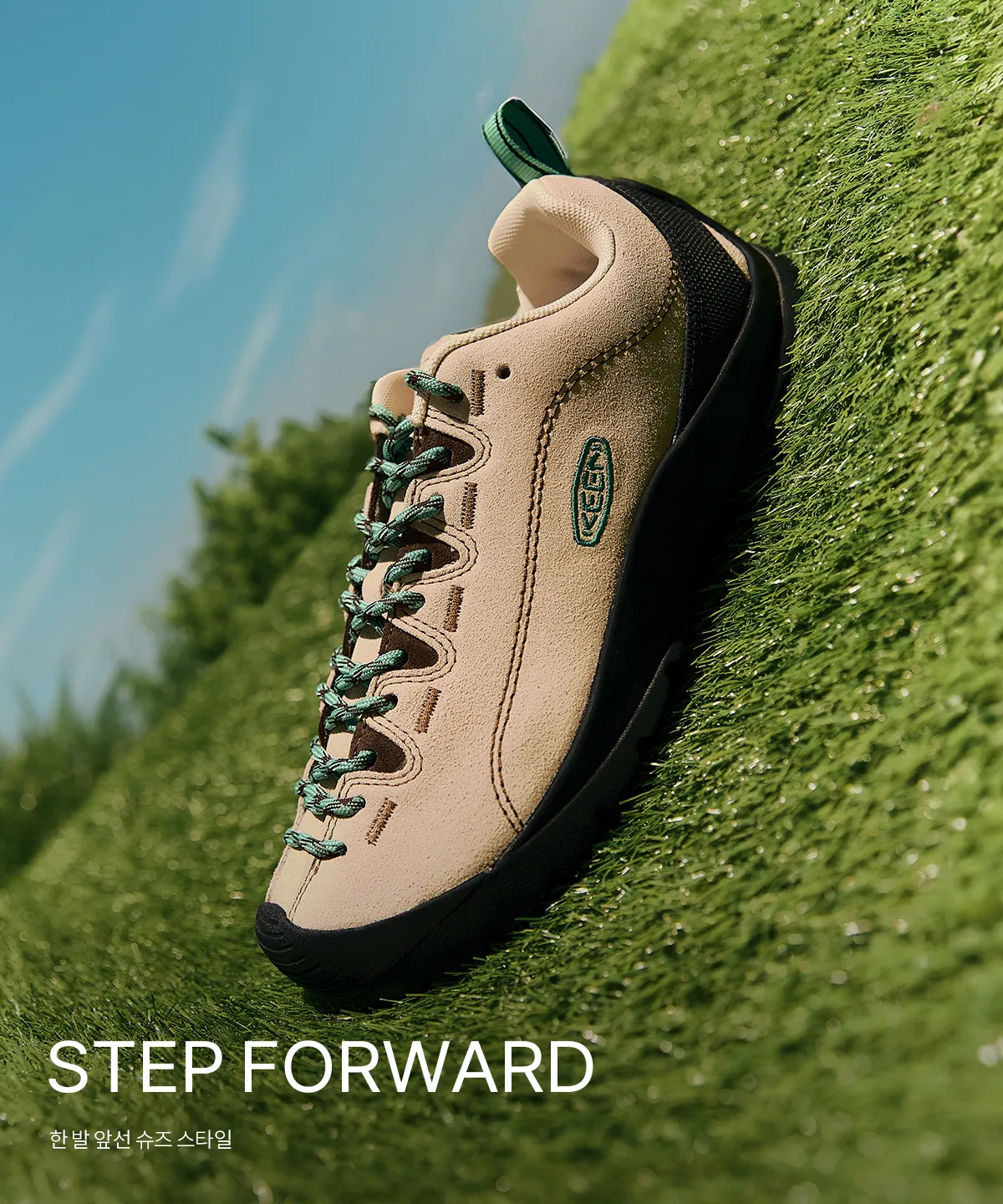 STEP FORWARD