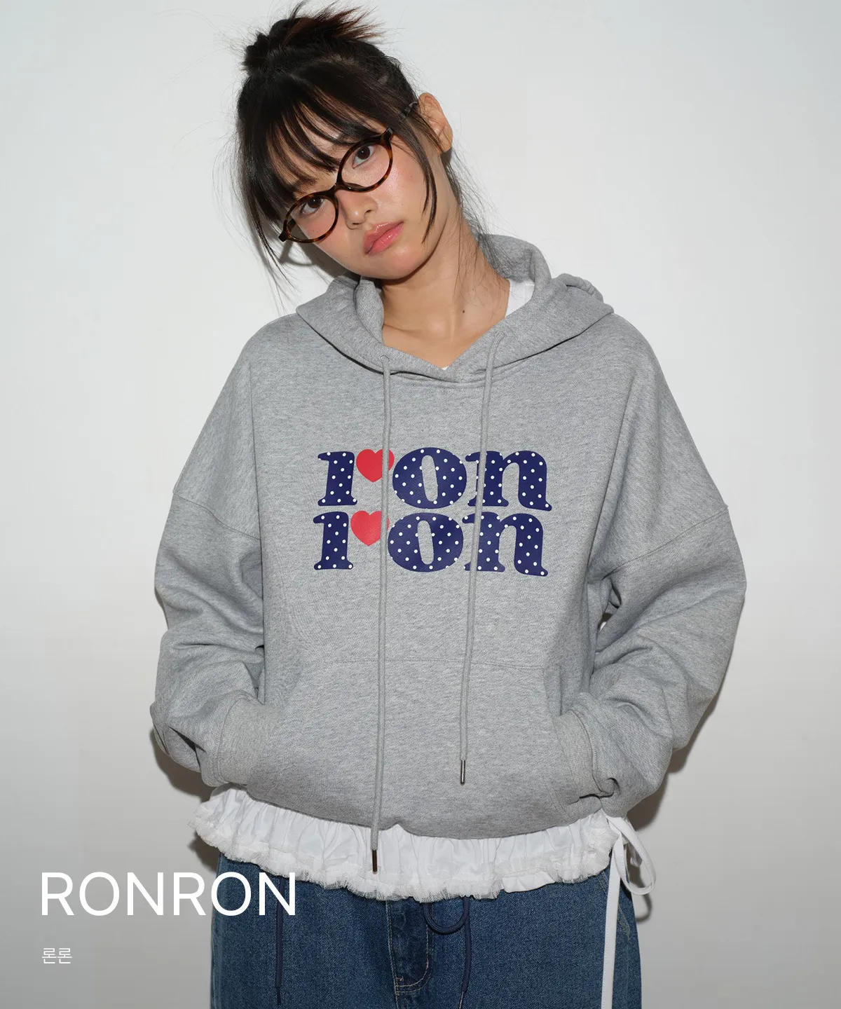 RONRON