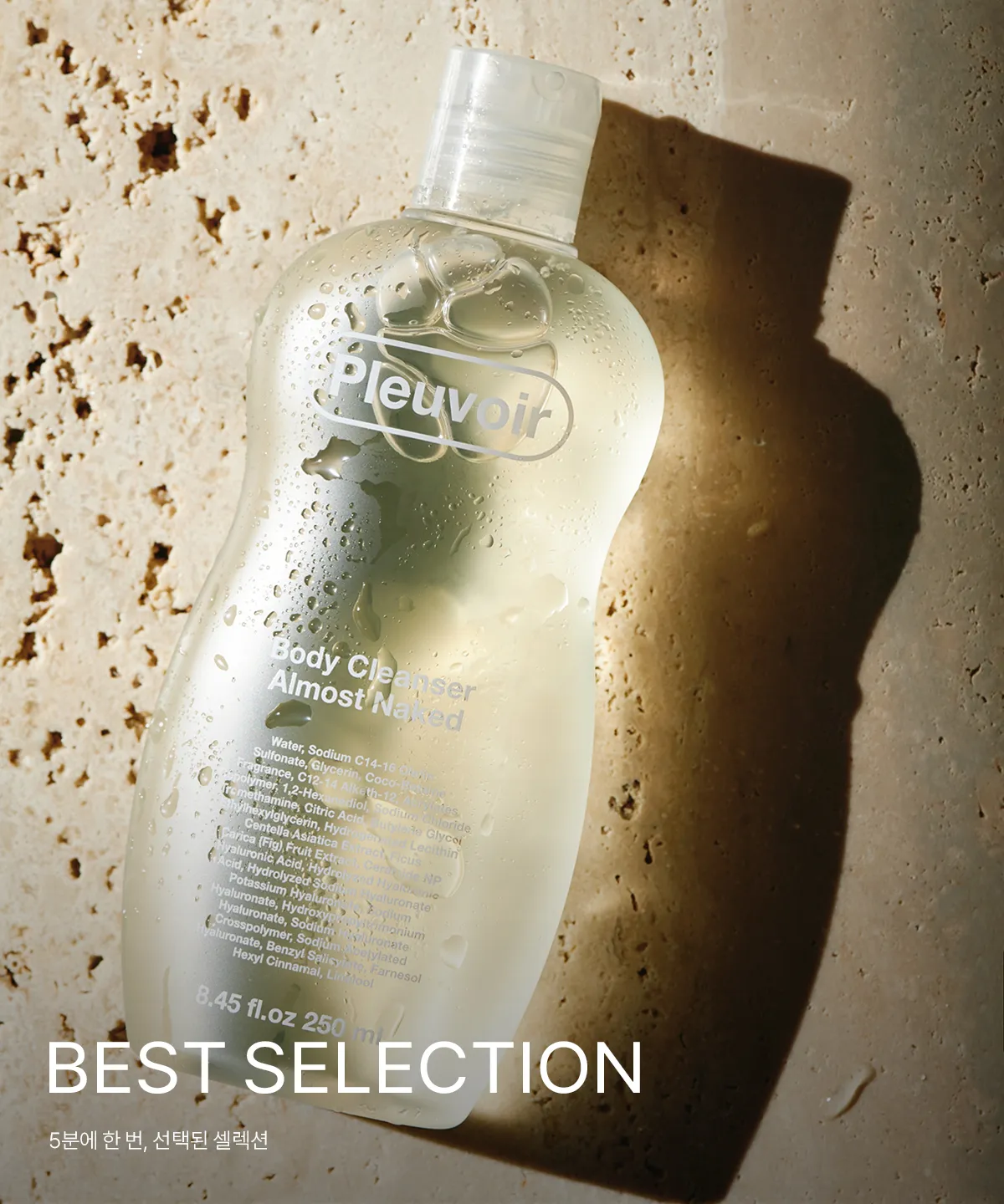 BEST SELECTION