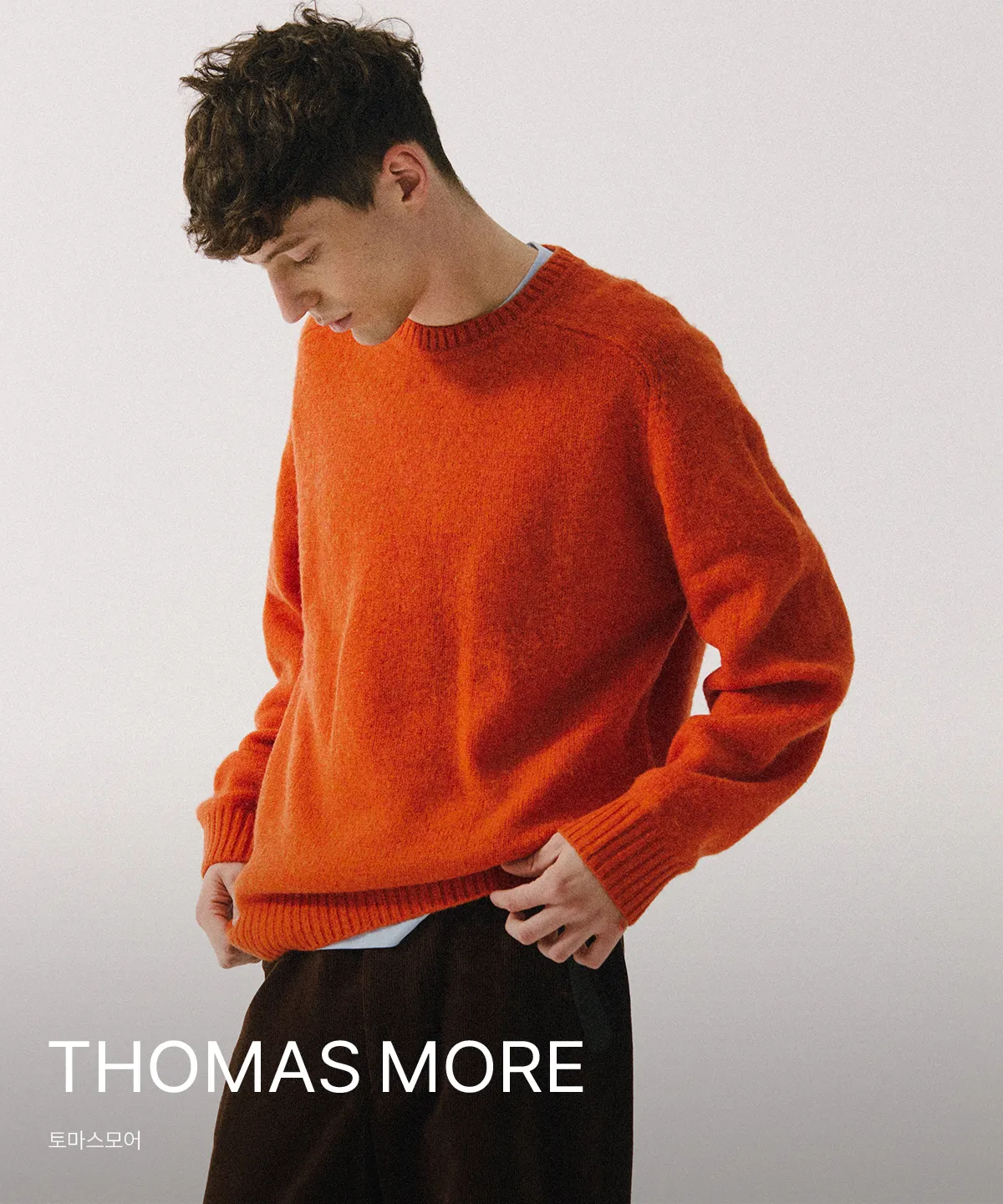 THOMAS MORE