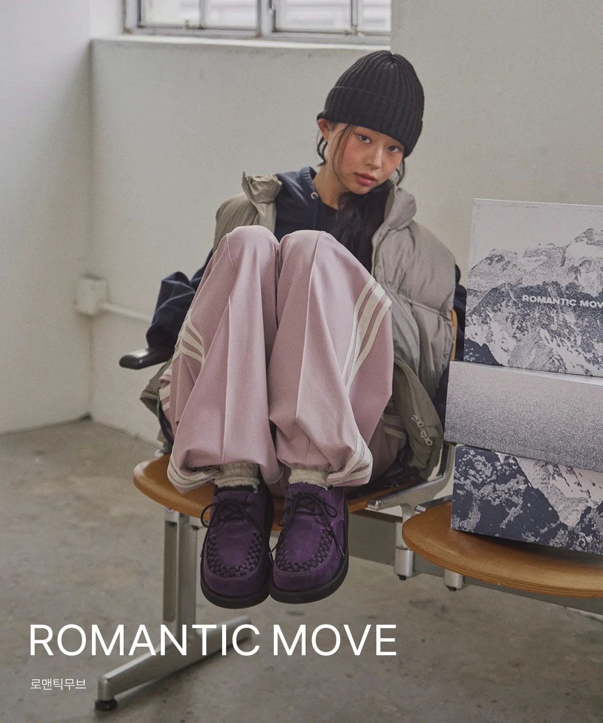 ROMANTIC MOVE