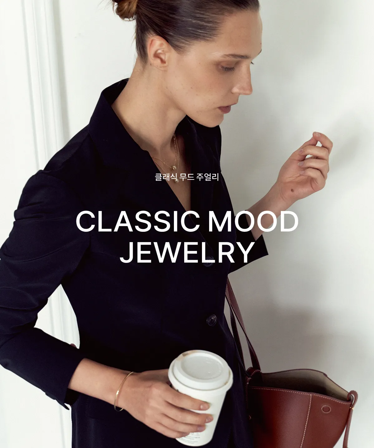 CLASSIC MOOD JEWELRY