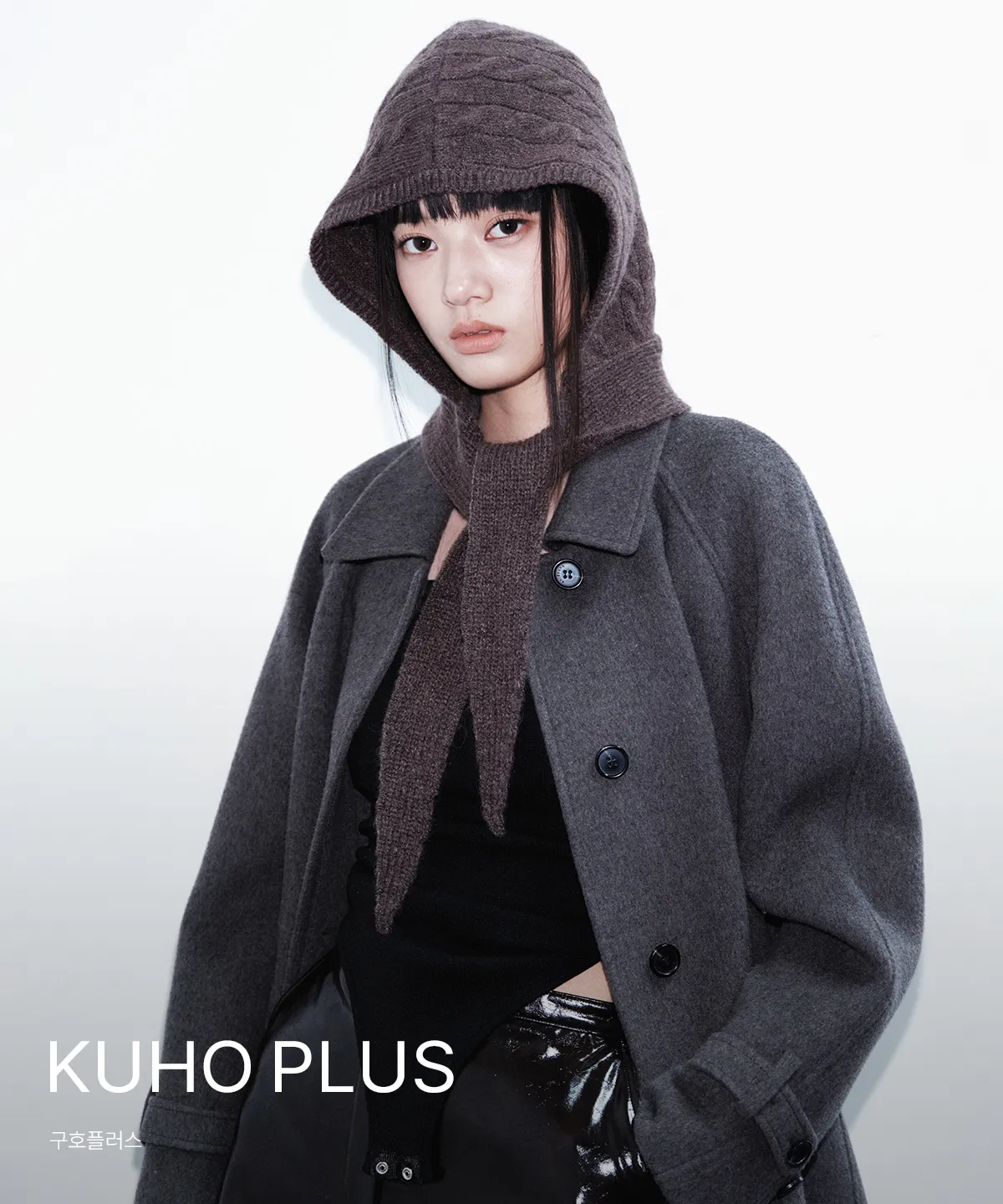 kuho plus