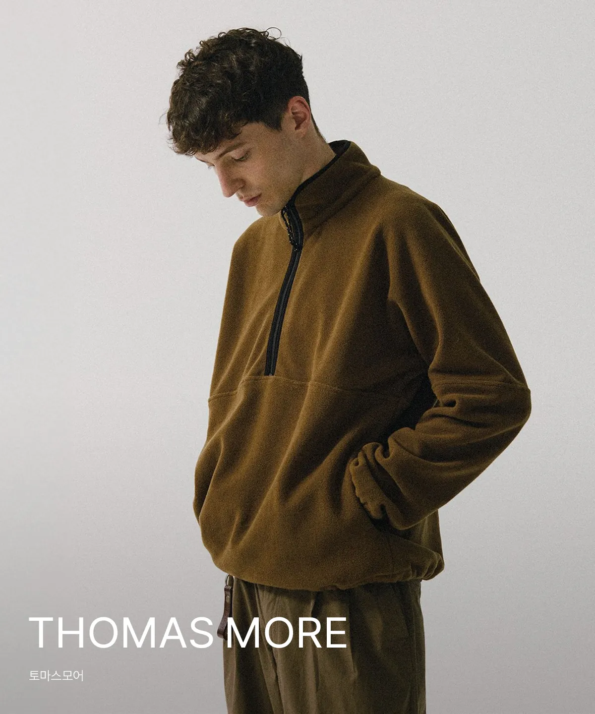 THOMAS MORE