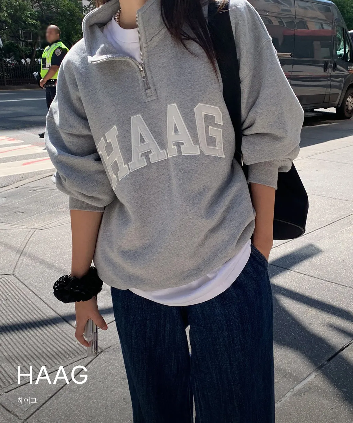 HAAG