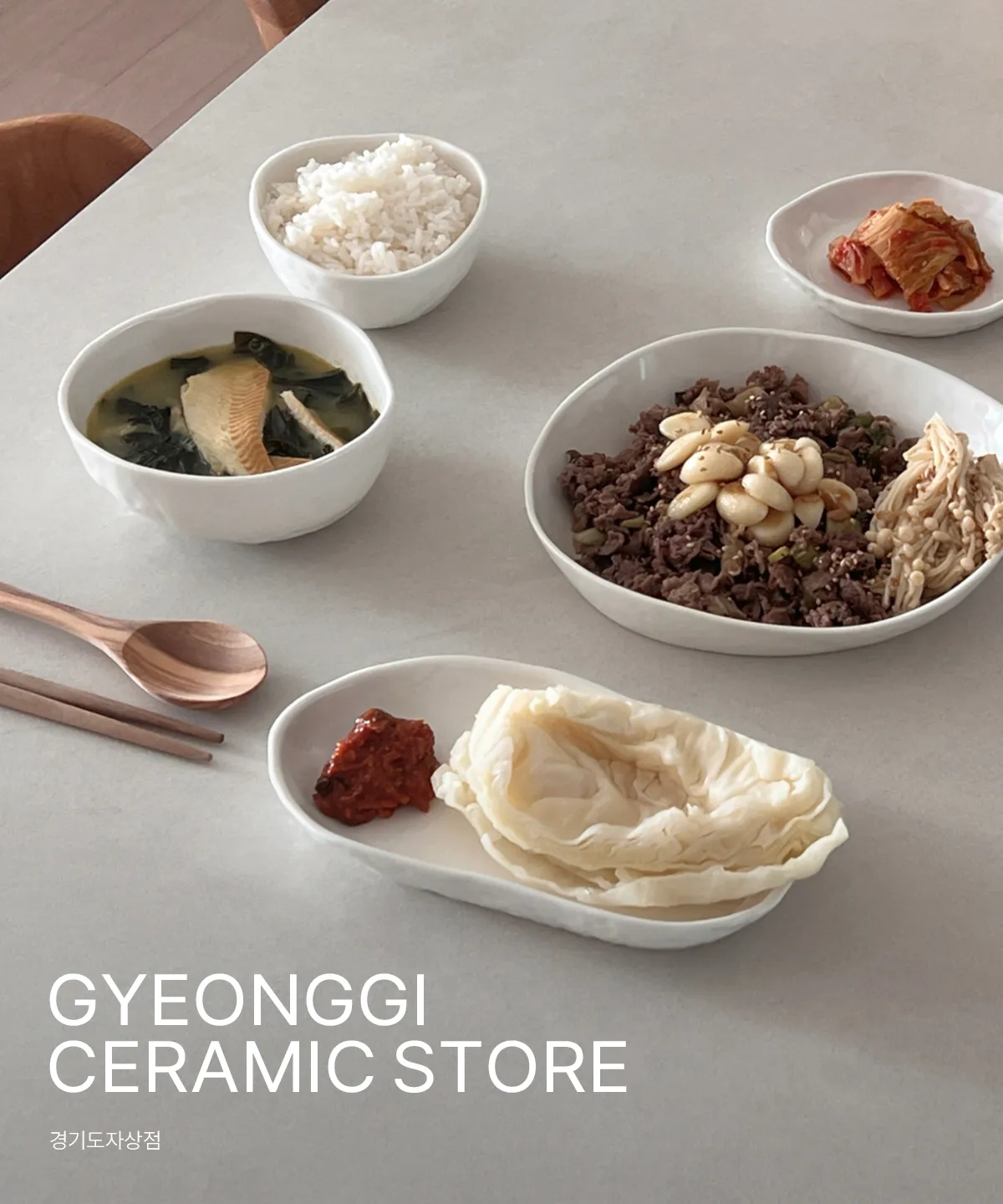 GYEONGGI CERAMIC STORE