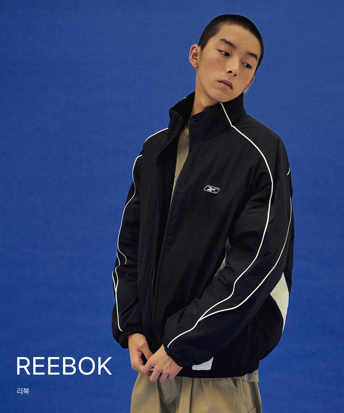REEBOK