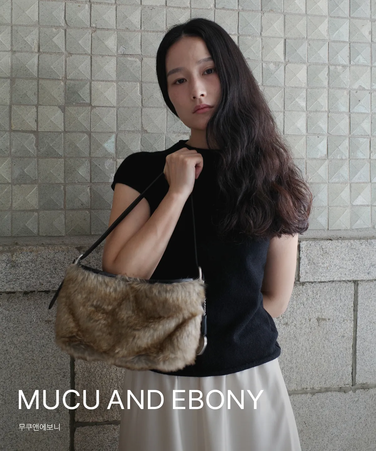 MUCU AND EBONY