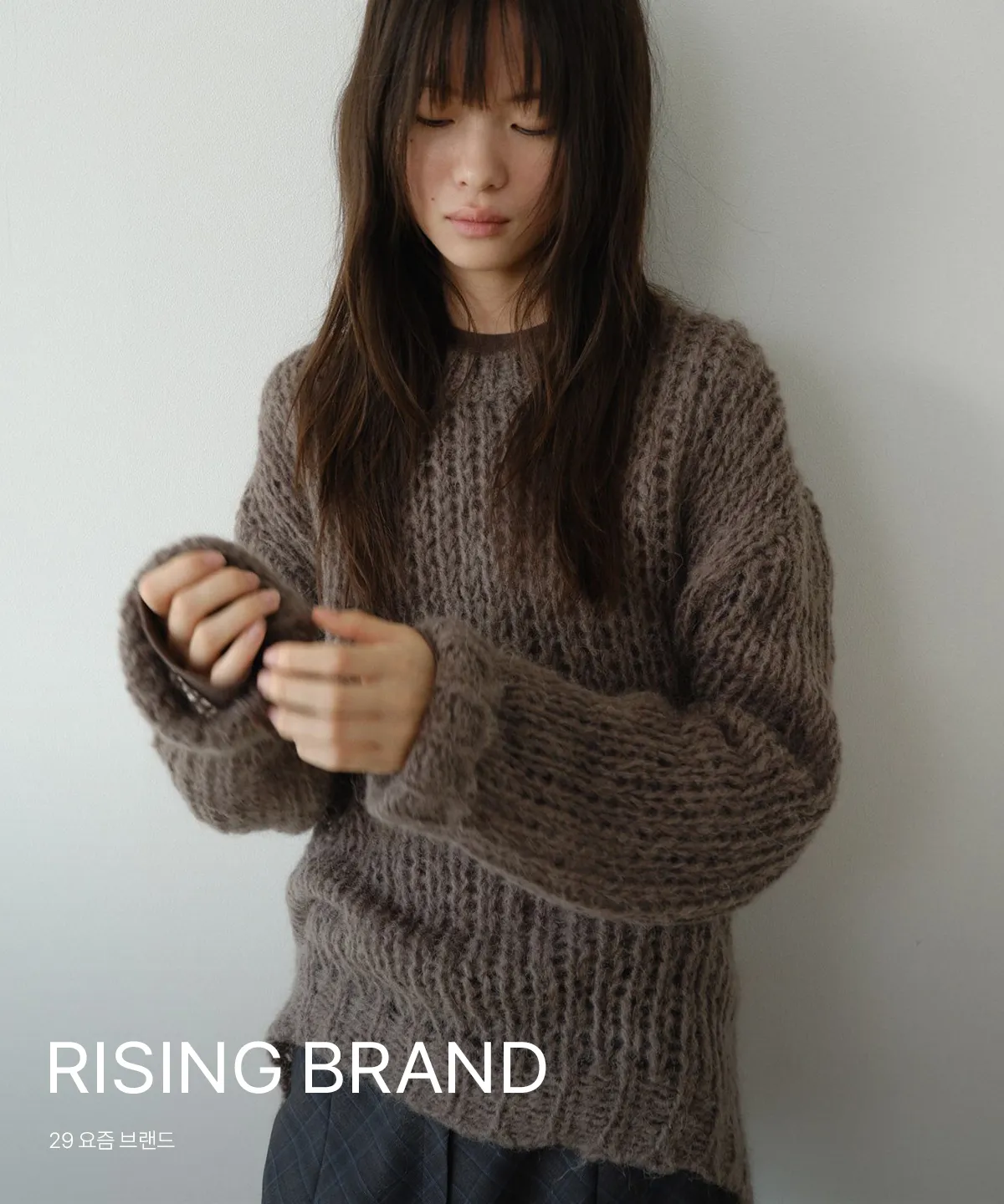 10월 요즘 브랜드