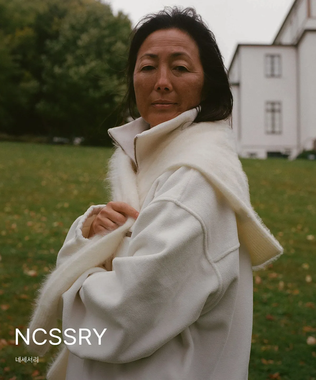 NCSSRY