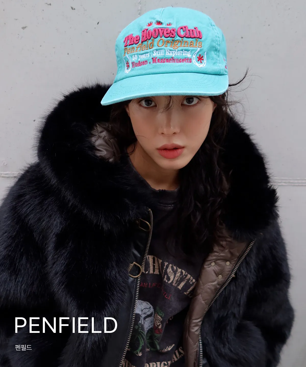 PENFIELD
