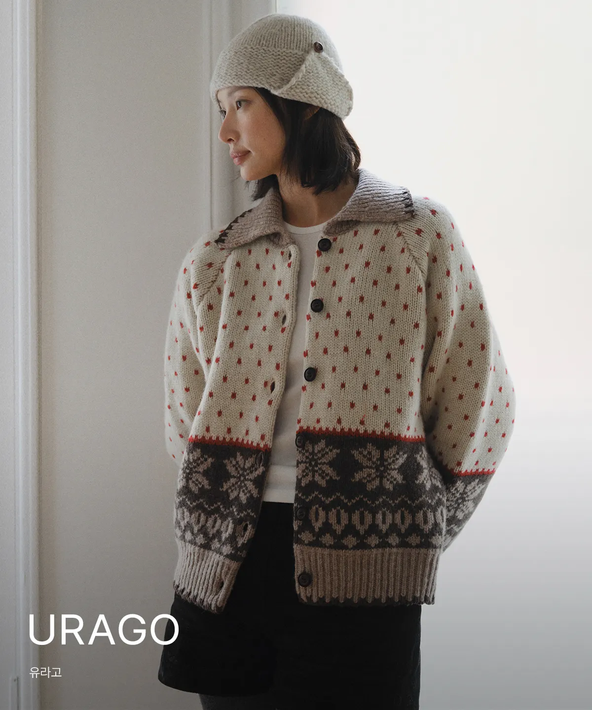 URAGO