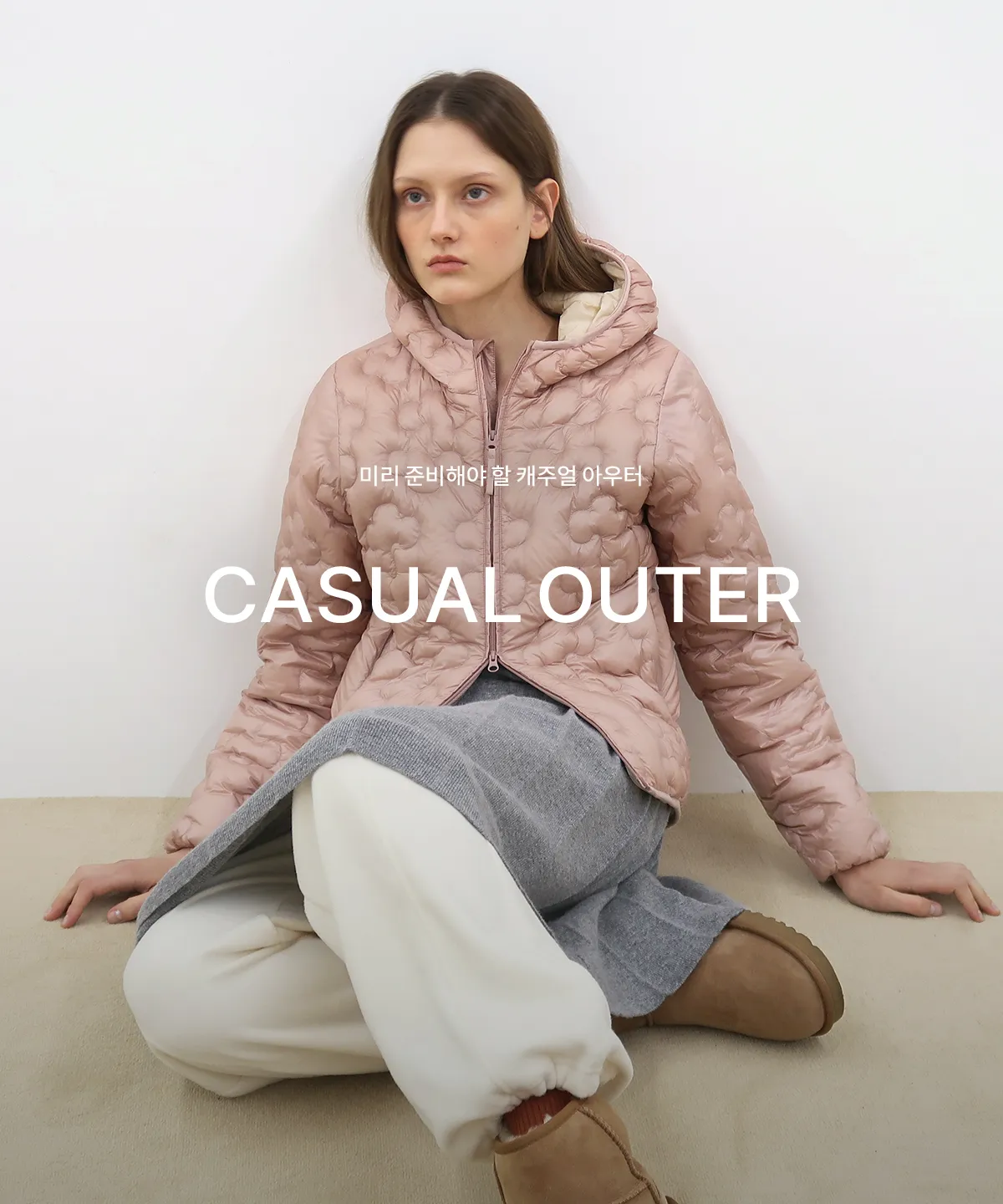 casual outer
