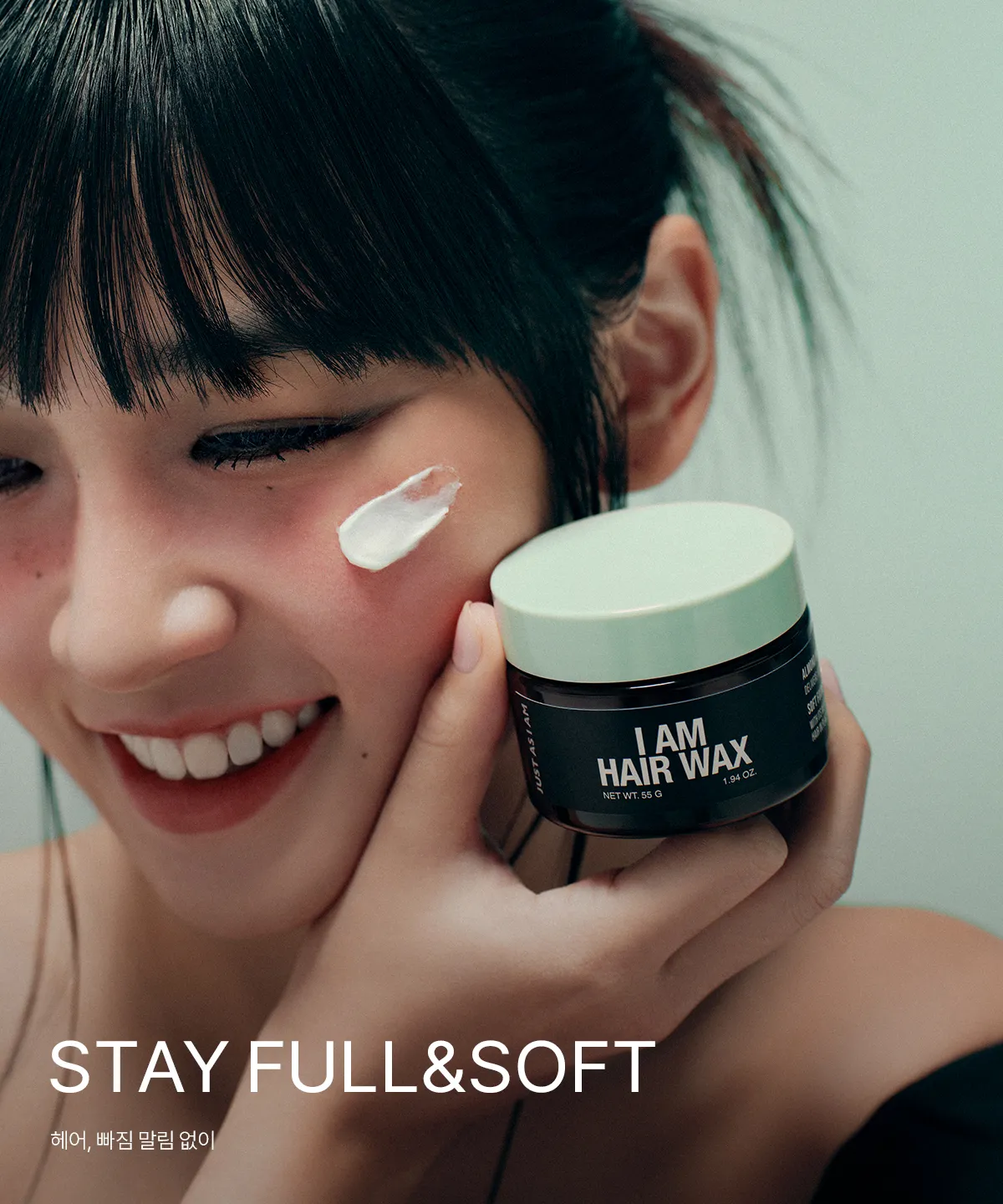 STAY FULL&SOFT