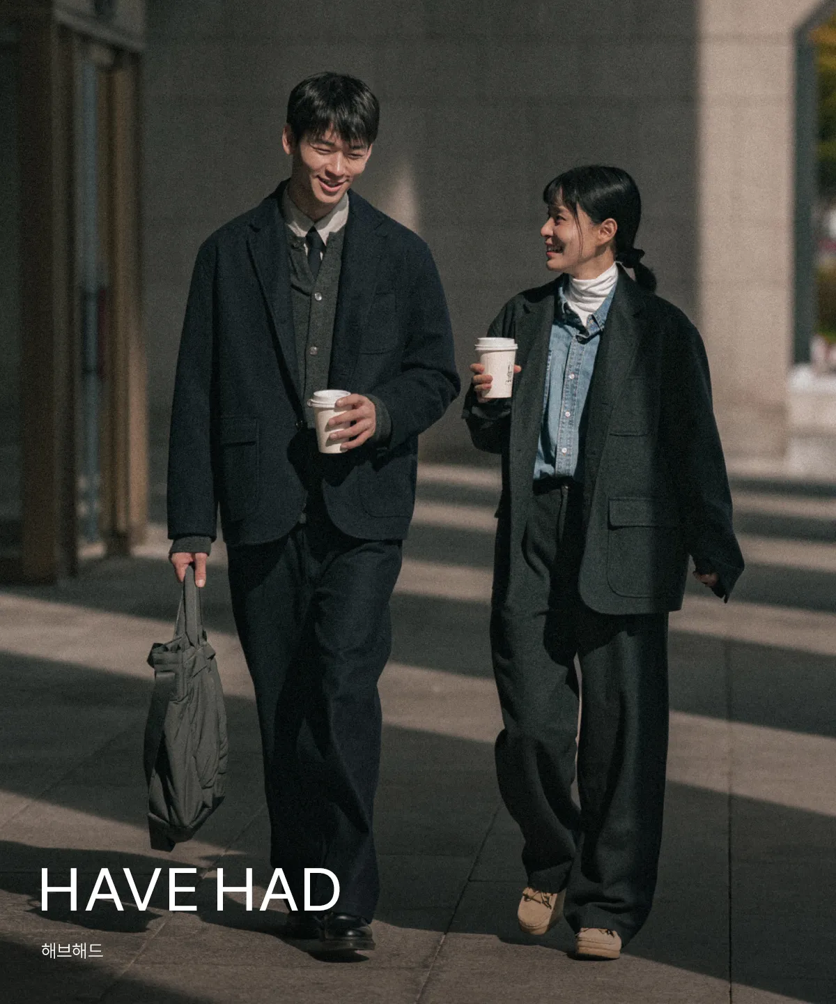 HAVE HAD
