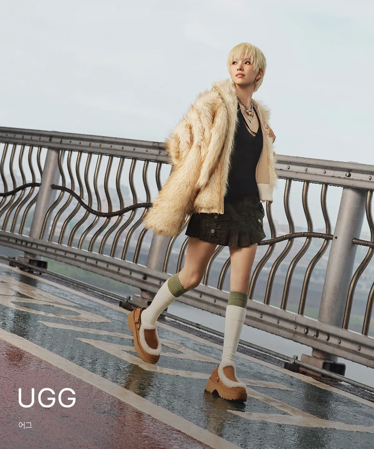 UGG