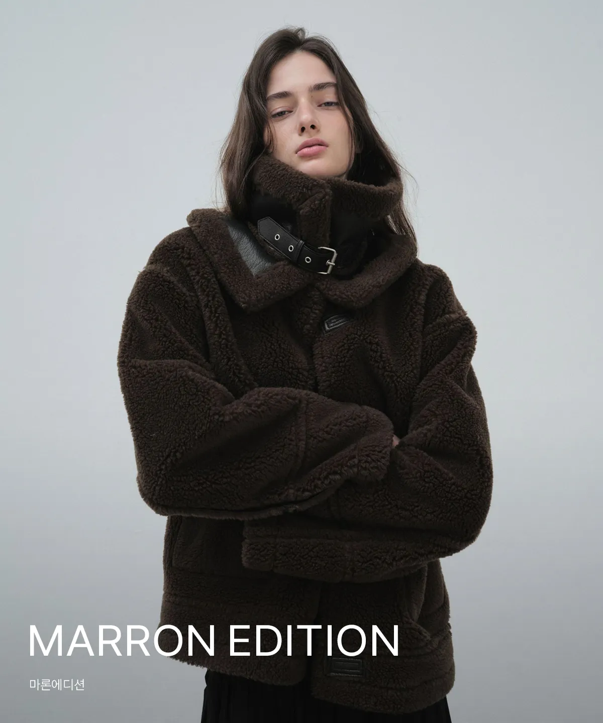 MARRON EDITION